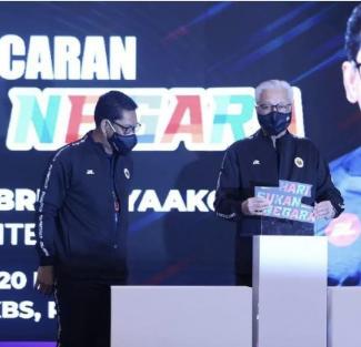 PM Garis 3 Rencana Utama Pembangunan Sukan Negara, Termasuk RM10 Juta ...